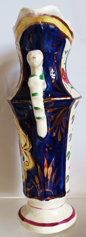 Floret Spill Vase 1b
