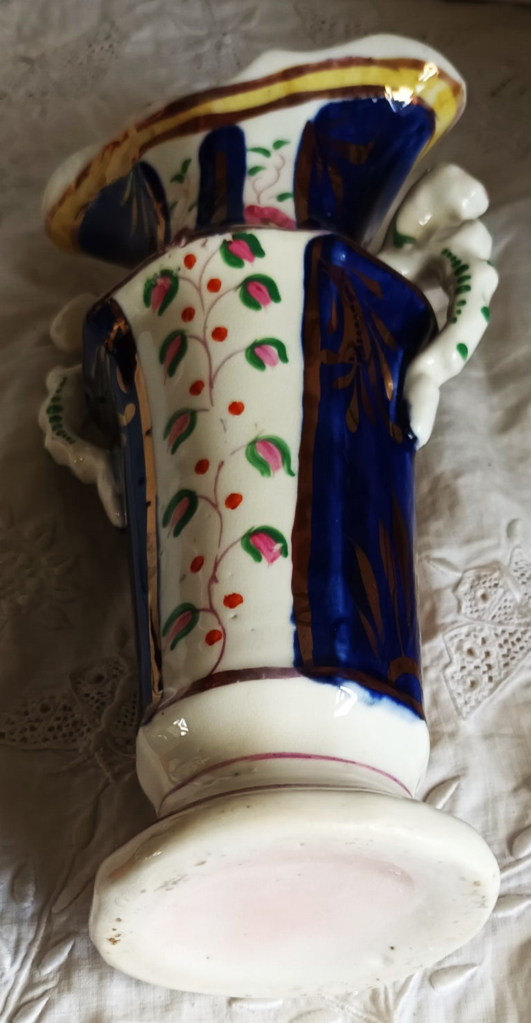 Floret Spill Vase 1e