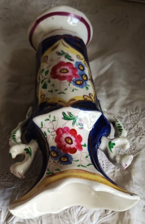 Floret Spill Vase 1g