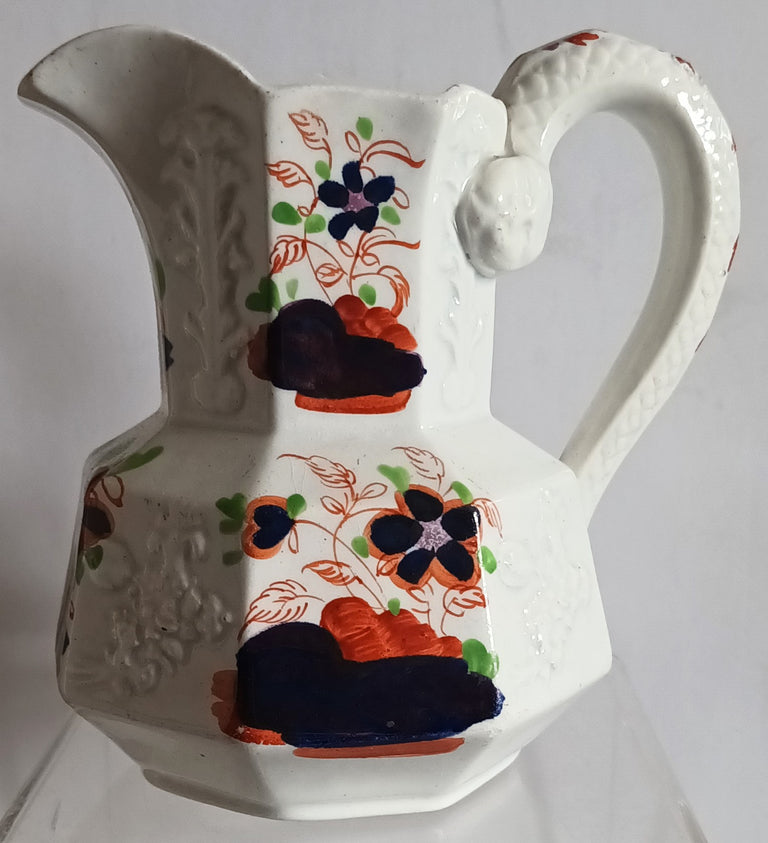 Forget-me-not Jug 1a