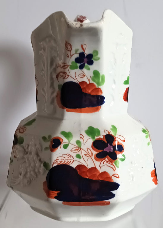 Antique Georgian Gaudy Welsh 