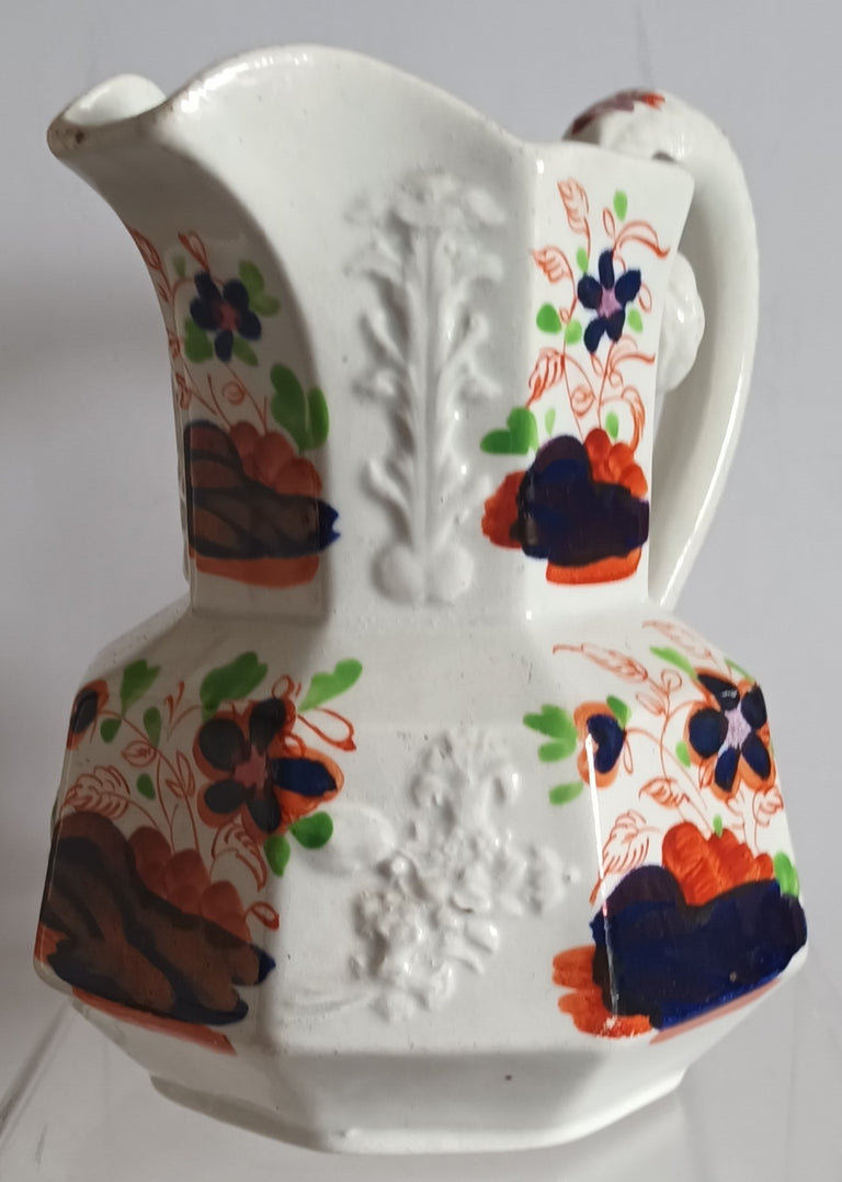 Antique Georgian Gaudy Welsh 