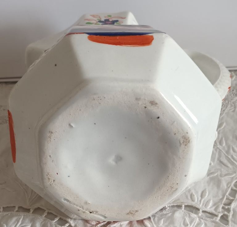 Forget-me-not Jug 1j