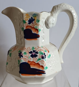 Forget-me-not Jug 2a