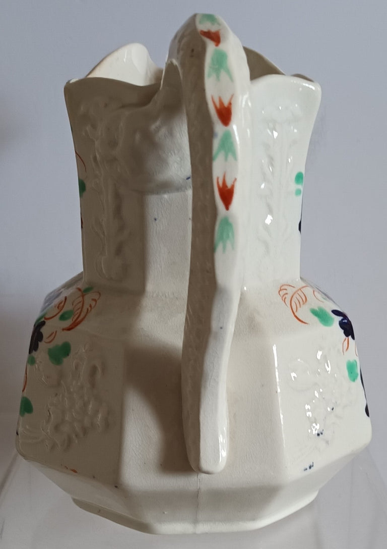 Forget-me-not Jug 2b