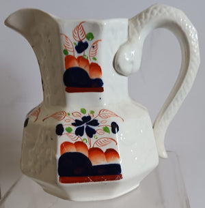 Forget-me-not Jug 3a