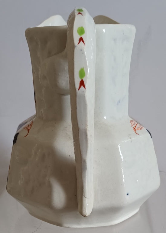 Forget-me-not Jug 3b