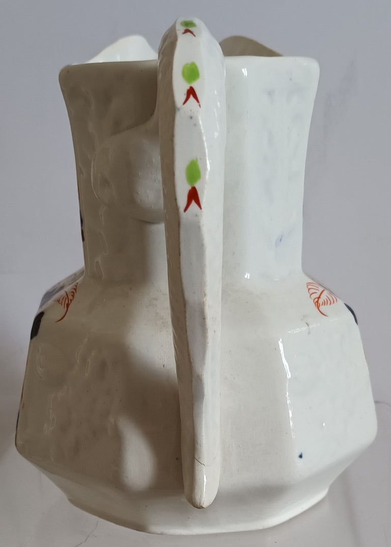 Forget-me-not Jug 3b