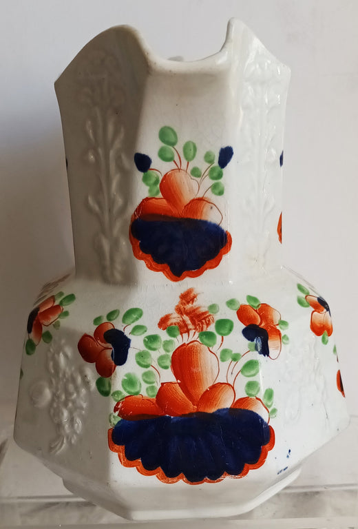 Antique Georgian Gaudy Welsh 