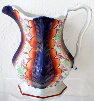 Antique Victorian Gaudy Welsh "Glamorgan" Pattern Jug