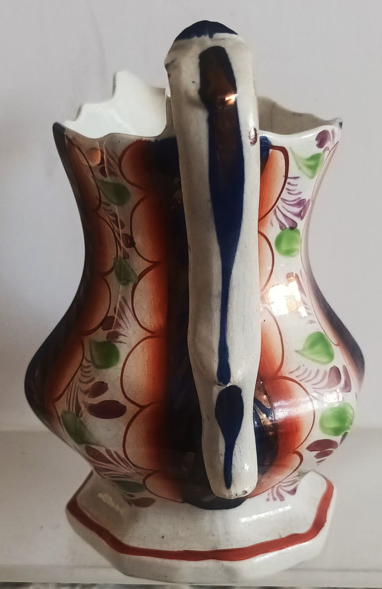 Antique Victorian Gaudy Welsh 