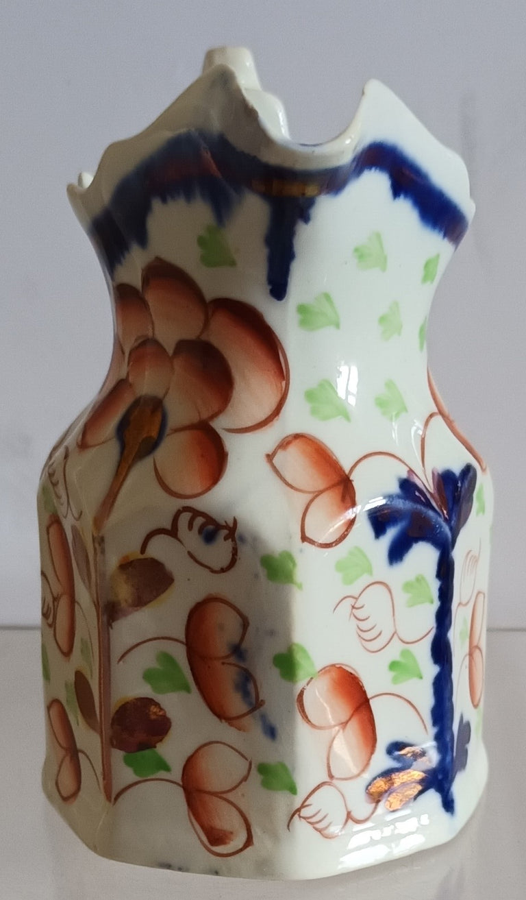 Antique Victorian Gaudy Welsh 