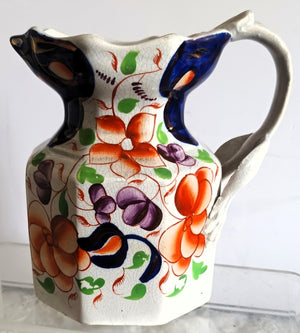 Gower Jug 1a