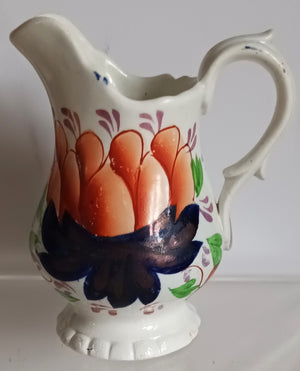 Grape Cream Jug 1a