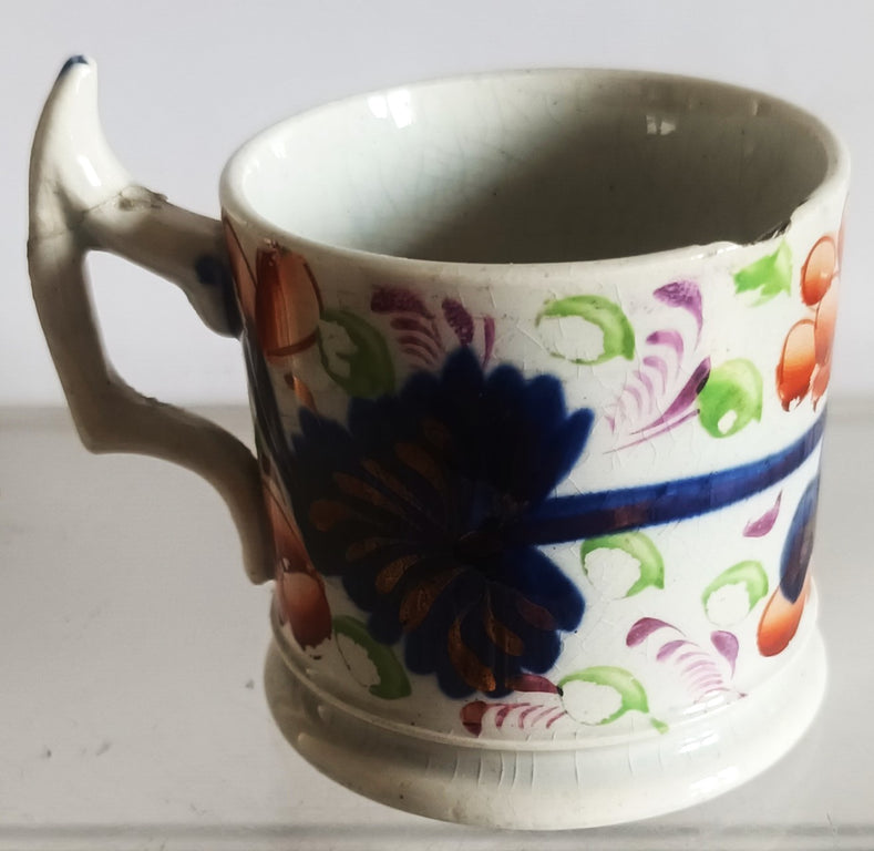 Antique Victorian Gaudy Welsh 