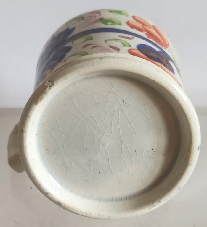 Antique Victorian Gaudy Welsh 