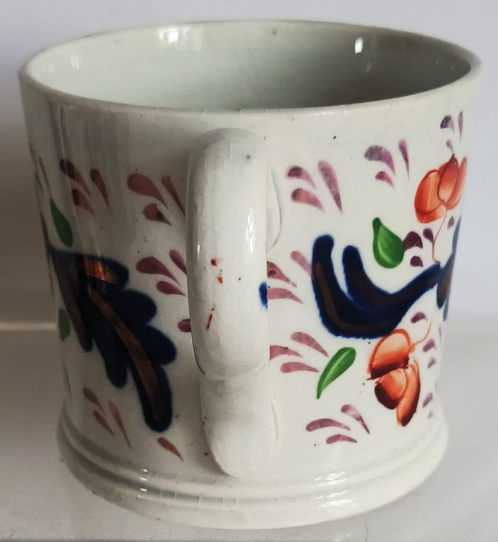 Antique Victorian Gaudy Welsh 