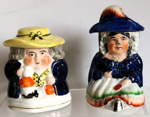 Gwyndaf and Eirlys 1a