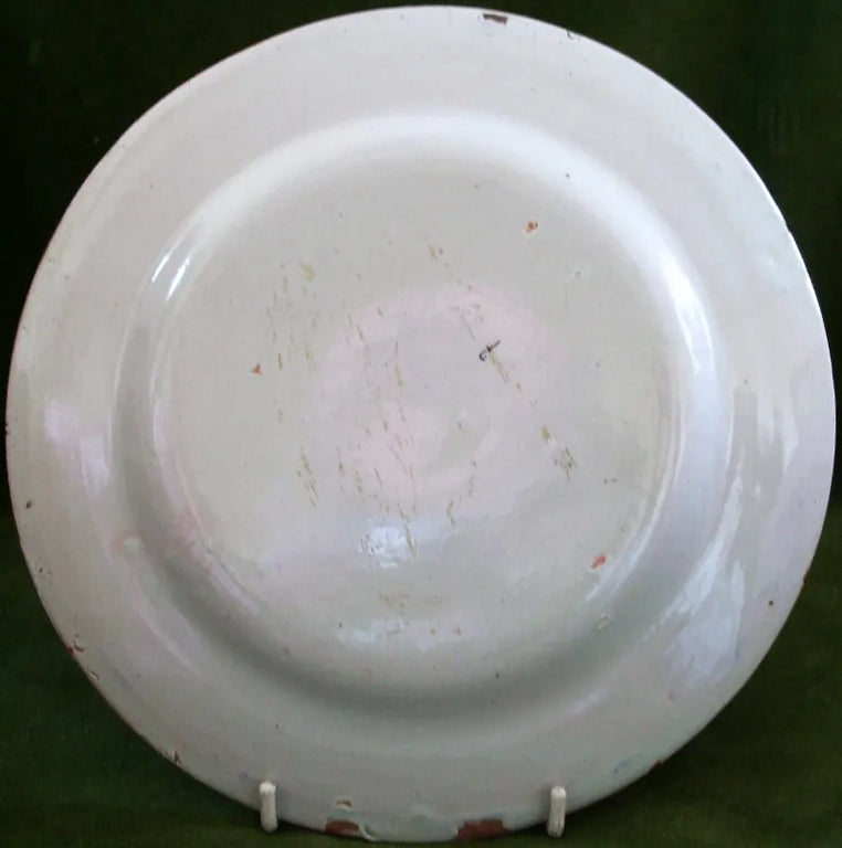 Antique 