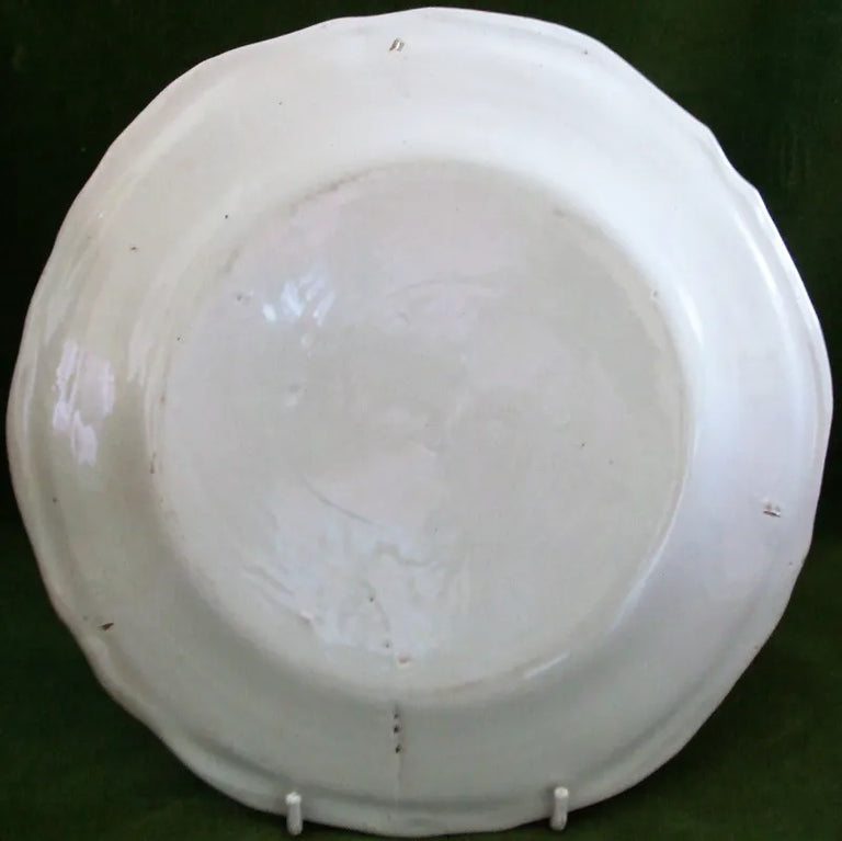 Antique 