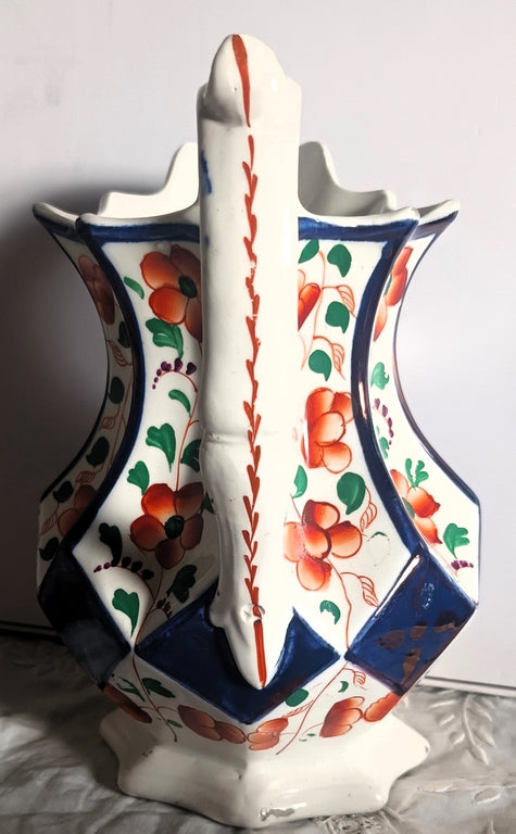 Antique Victorian Gaudy Welsh 