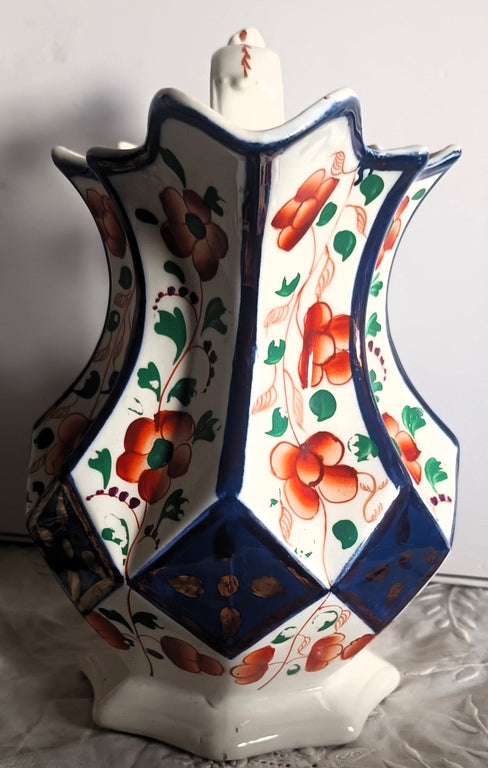 Harlech Jug 2d