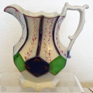 Harlech Jug