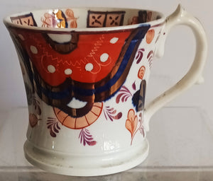 Hexagon Concave Mug 1a