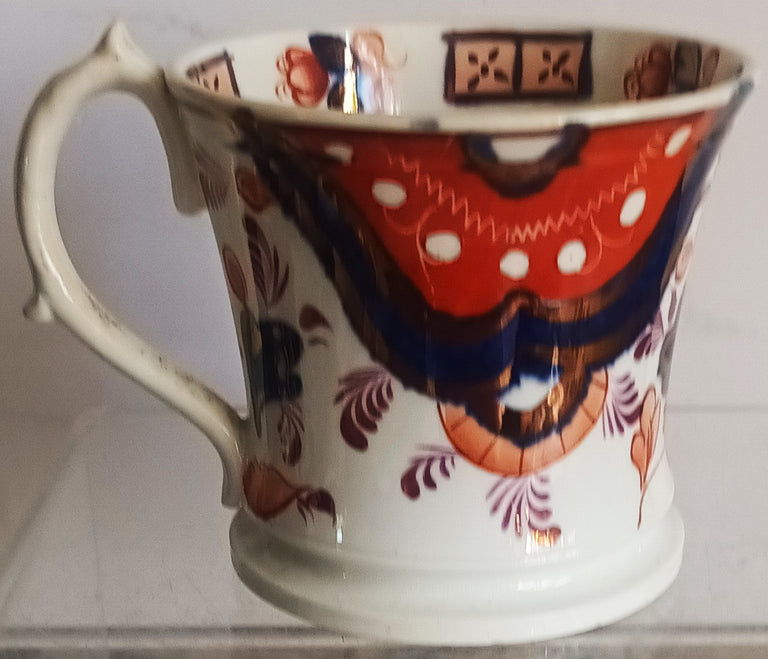 Antique Victorian Gaudy Welsh 