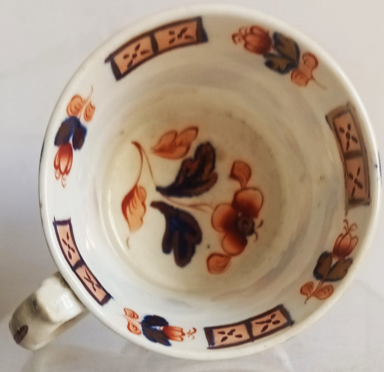 Antique Victorian Gaudy Welsh 
