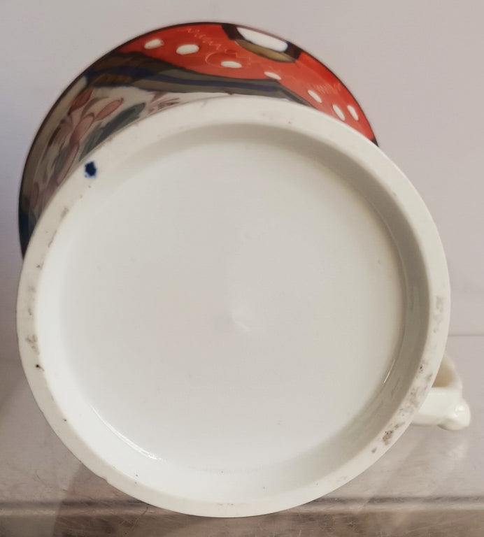 Antique Victorian Gaudy Welsh 