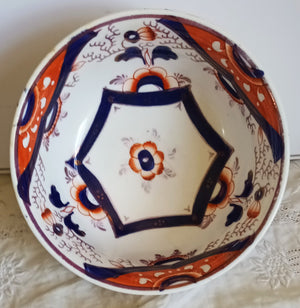 Hexagon Slop Basin 1a