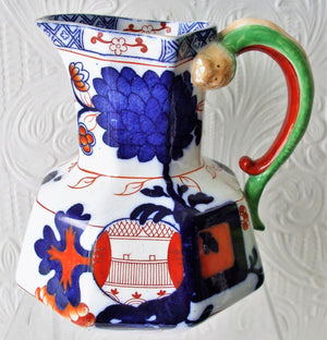 Hydra Jug 1a
