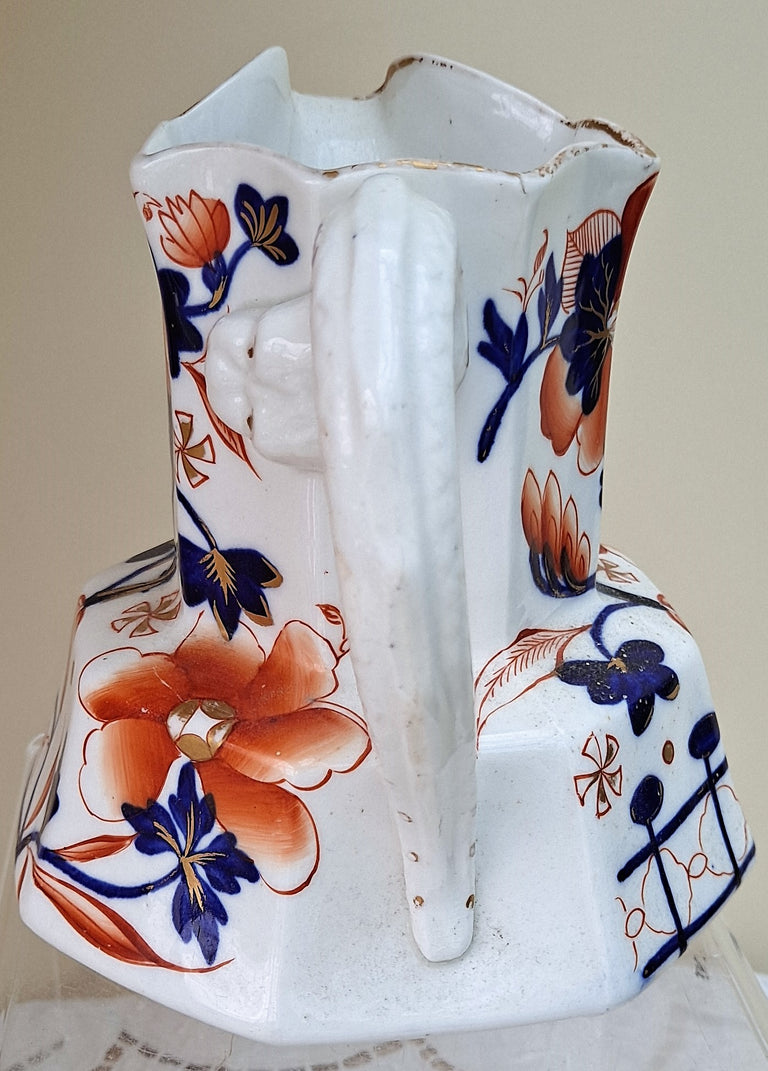 Antique Georgian 