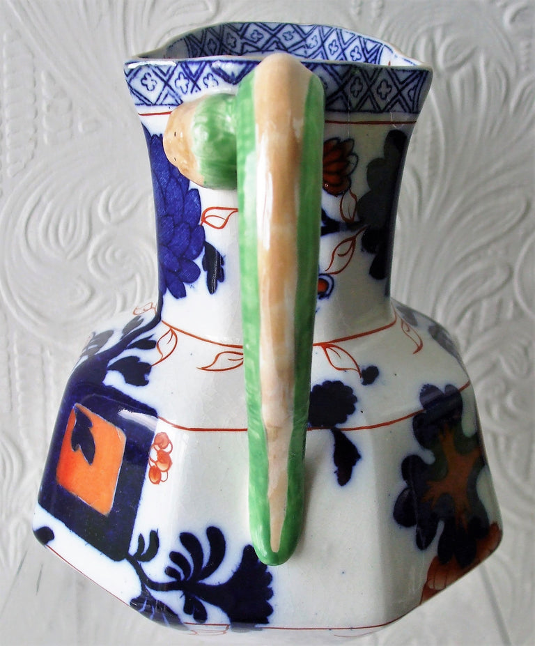 Antique Royal Doulton 