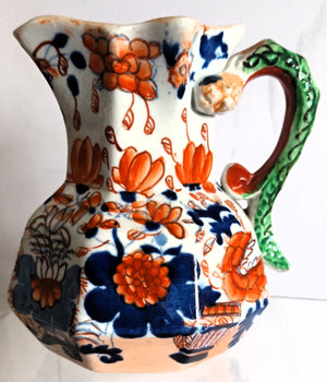 Hydra Jug Unmarked 1a