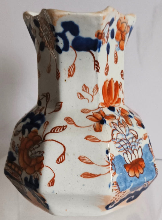 Hydra Jug Unmarked 1d