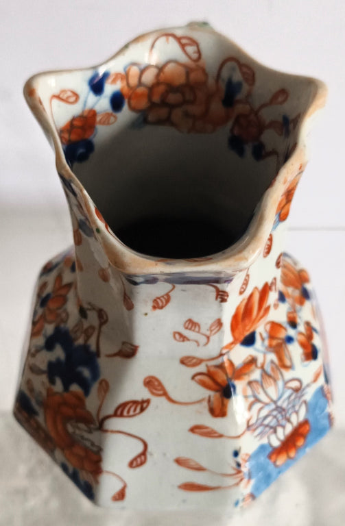 Antique Georgian Ironstone China 