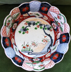 Antique Japanese Imari Scallop Edge Porcelain Bowl