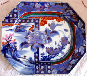 Imari Dish 1a