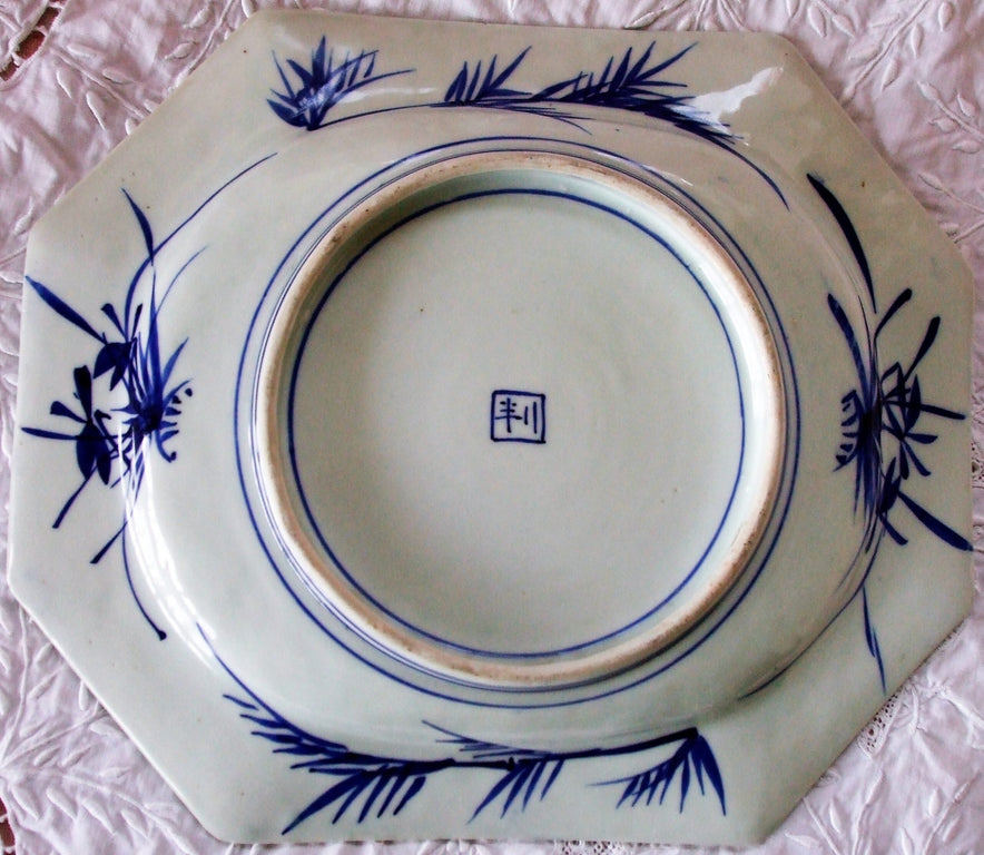 Antique Japanese Imari Octagonal Porcelain Platter