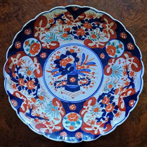 Antique Japanese Meiji Period Imari Scalloped Porcelain Dish