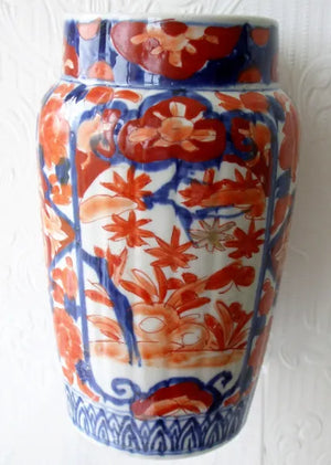 Antique Japanese Meiji Period Imari Baluster Vase