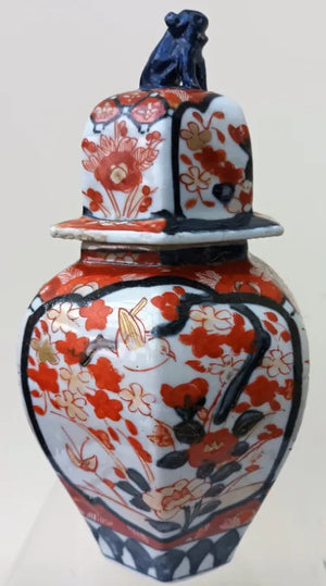 Antique Japanese Meiji Period Imari Porcelain Vase & Cover