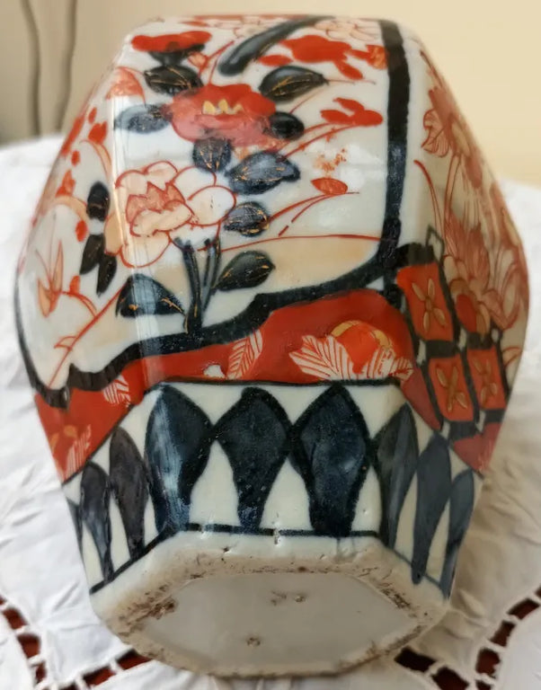 Antique Japanese Meiji Period Imari Porcelain Vase & Cover