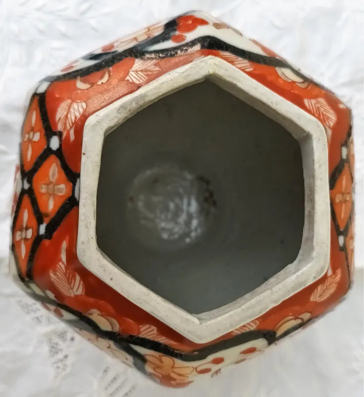 Antique Japanese Meiji Period Imari Porcelain Vase & Cover