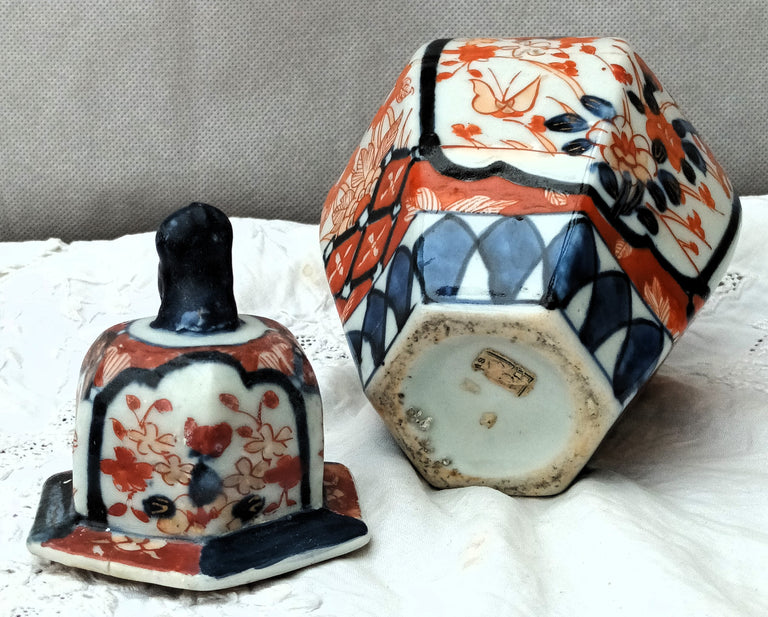 Imari Vase and Cover 3f