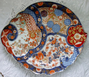 Imari Leaf Dish