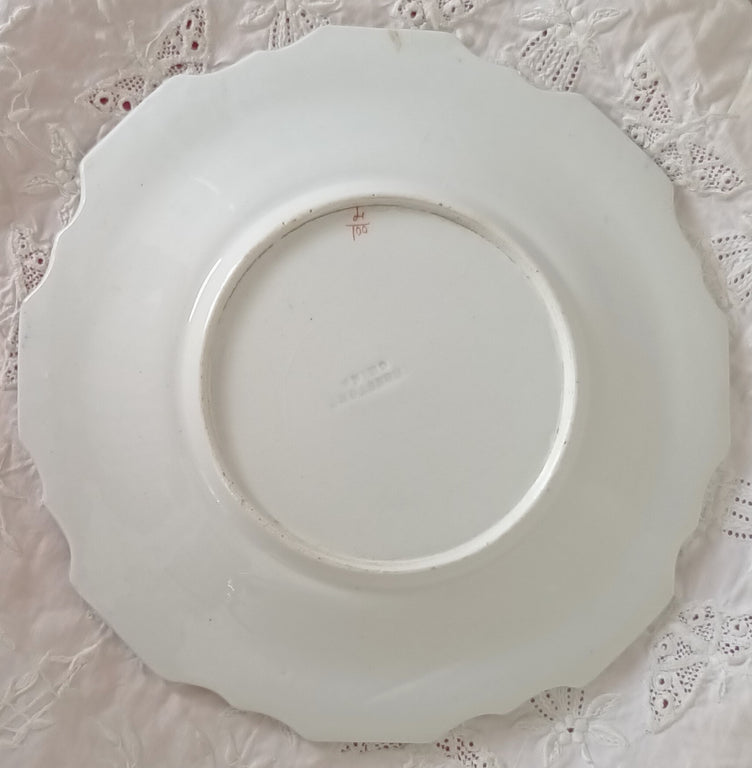 Set of Six Antique Georgian 