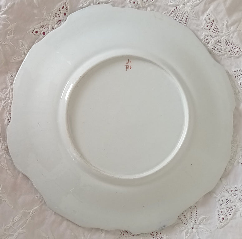 Set of Six Antique Georgian 